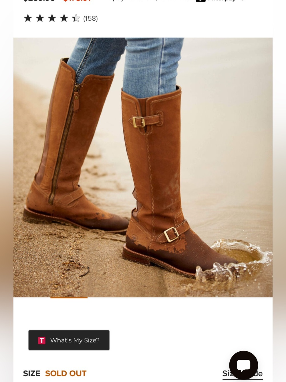Ariat Sadie Waterproof Boot - Brown - Picture 2 of 16